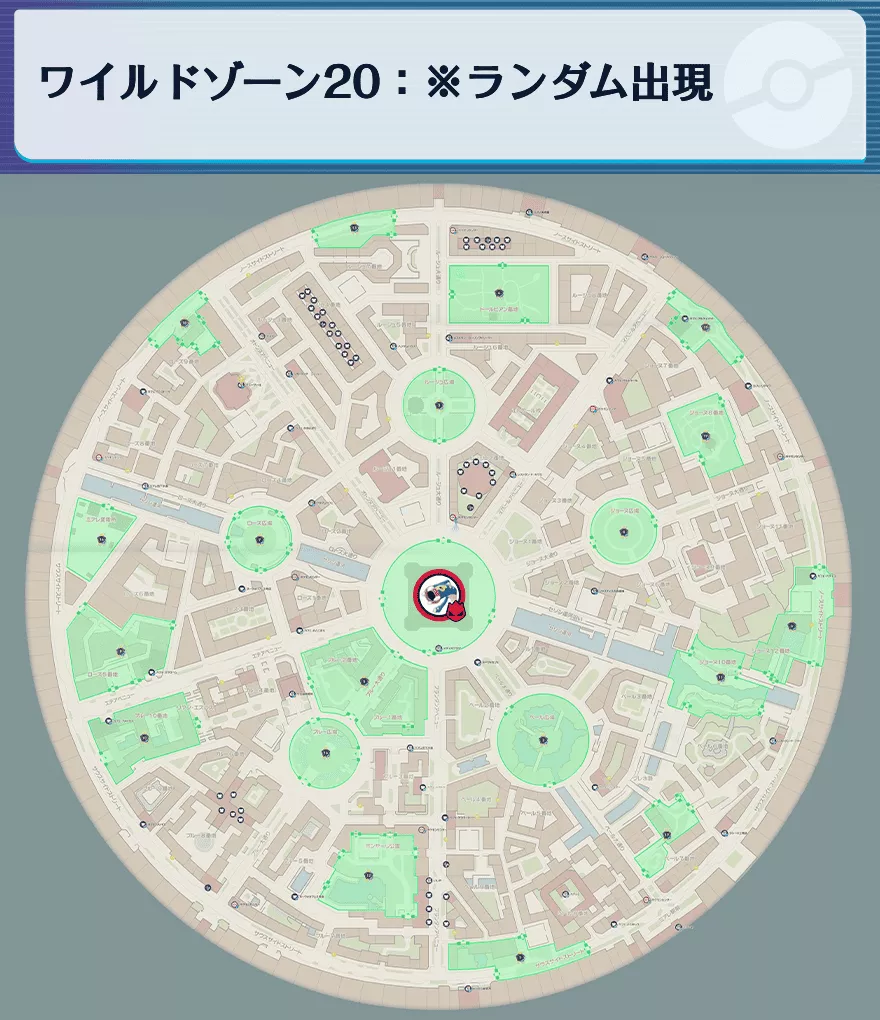 シビルドンの出現場所マップ