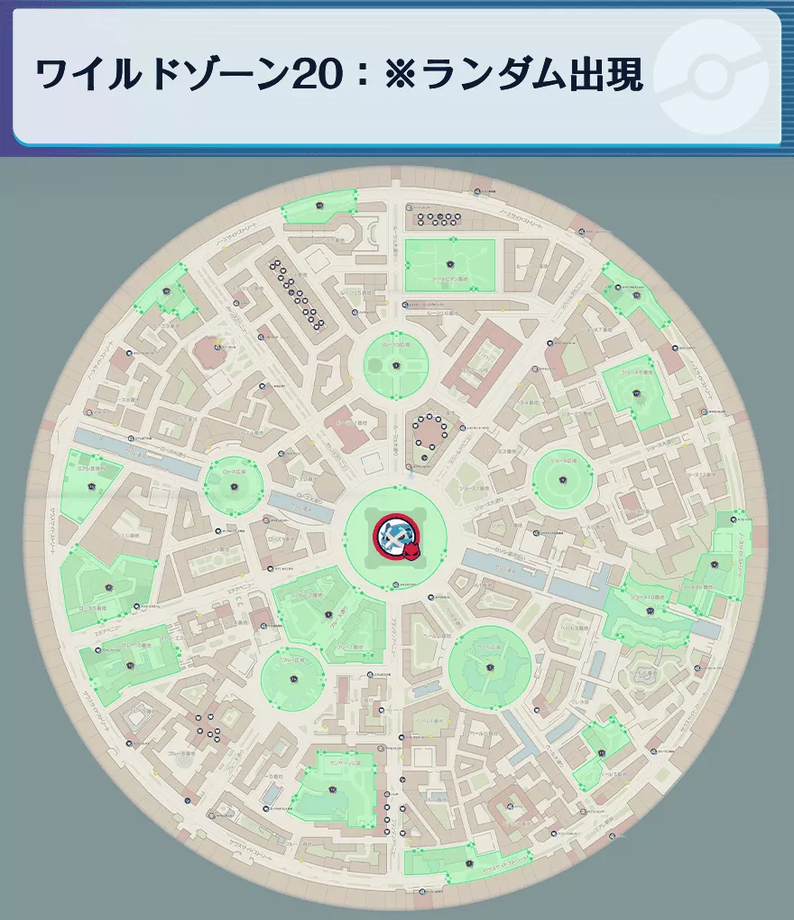 メタグロスの出現場所マップ