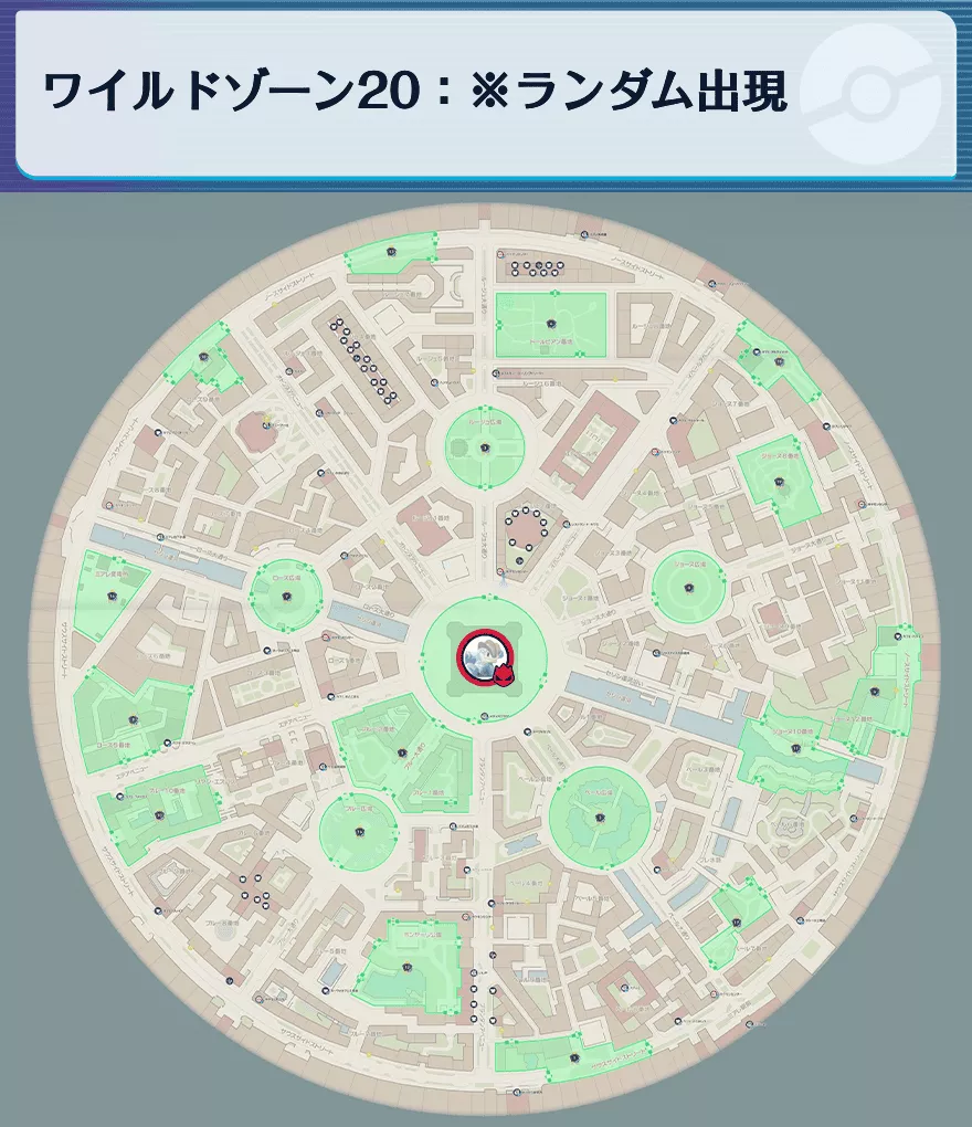 カイリキーの出現場所マップ