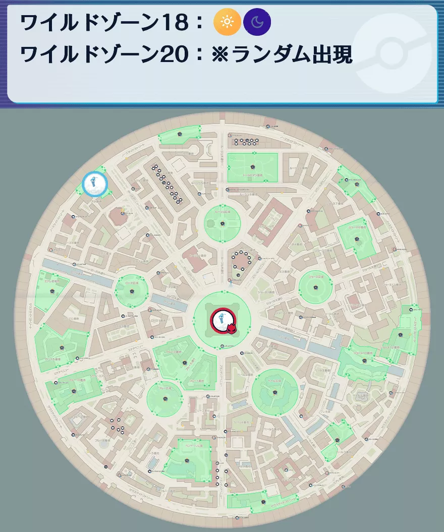 チルタリスの出現場所マップ