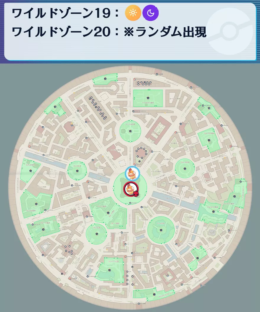 ズルズキンの出現場所マップ