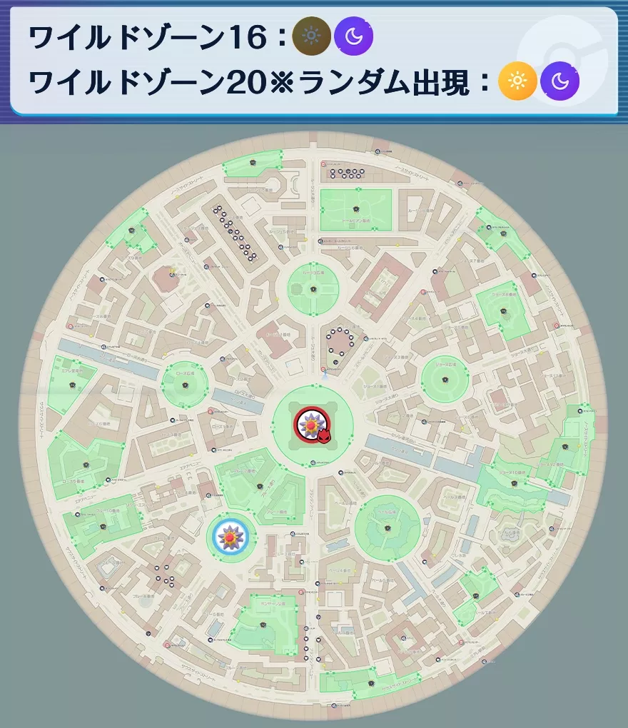 スターミーの出現場所マップ