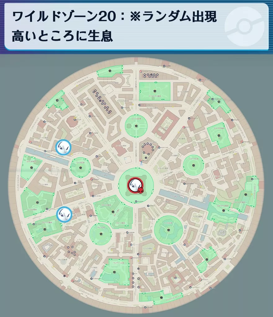 アブソルの出現場所マップ