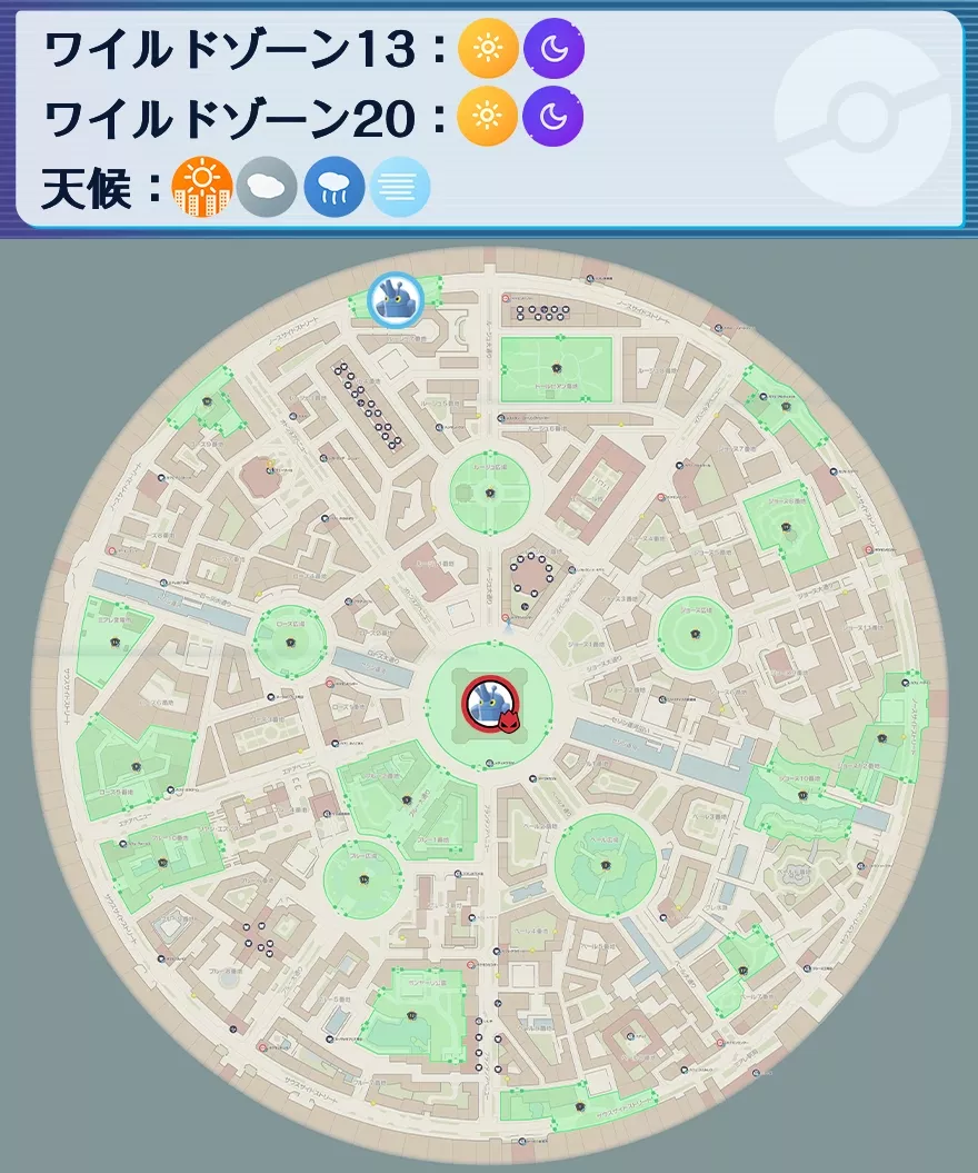 ヘラクロスの出現場所マップ