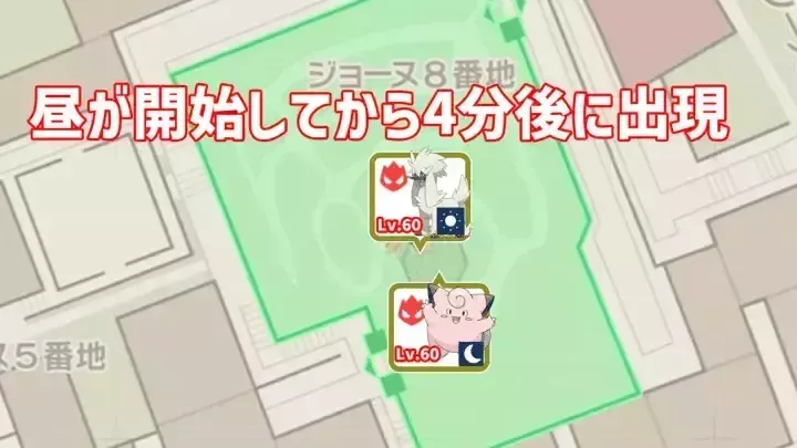 固定で出現するオヤブン