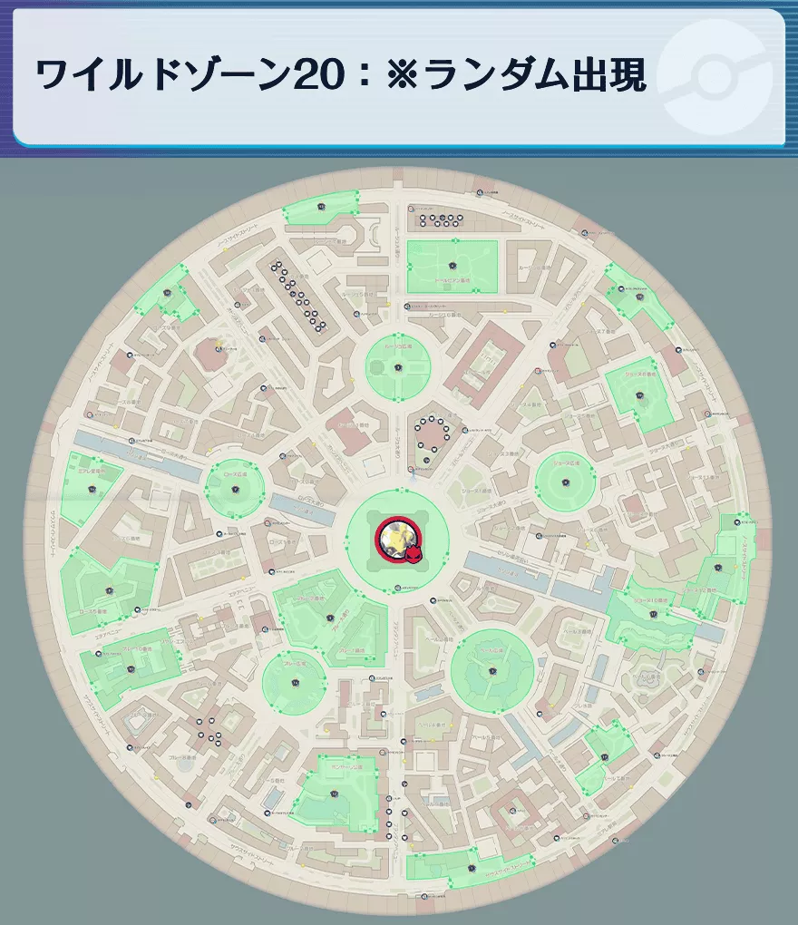 フーディンの出現場所マップ