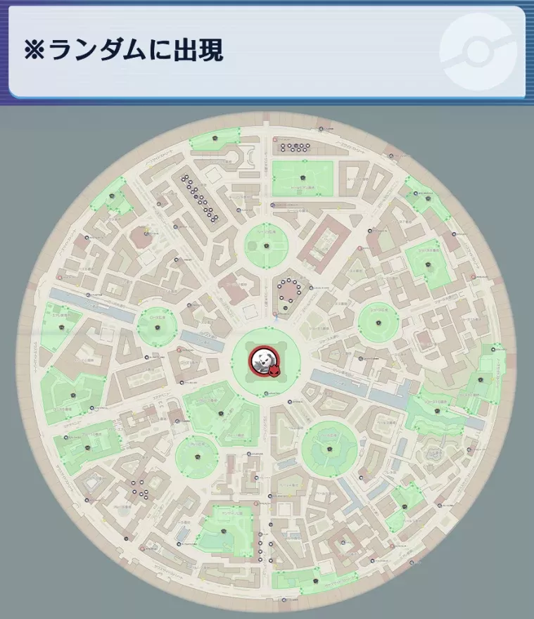 ゴロンダの出現場所マップ