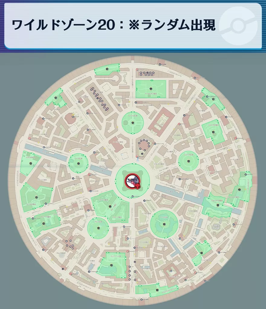 ガブリアスの出現場所マップ