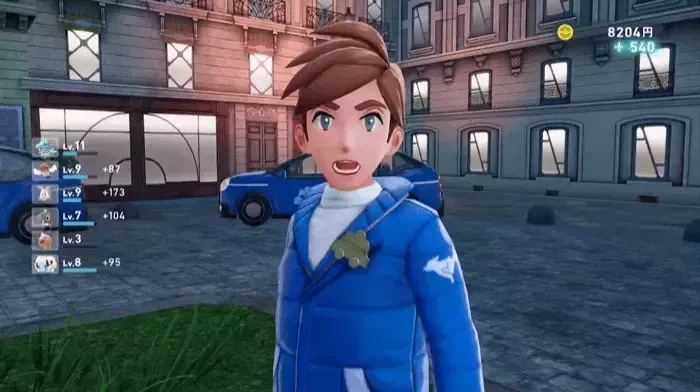 ザックの見た目4