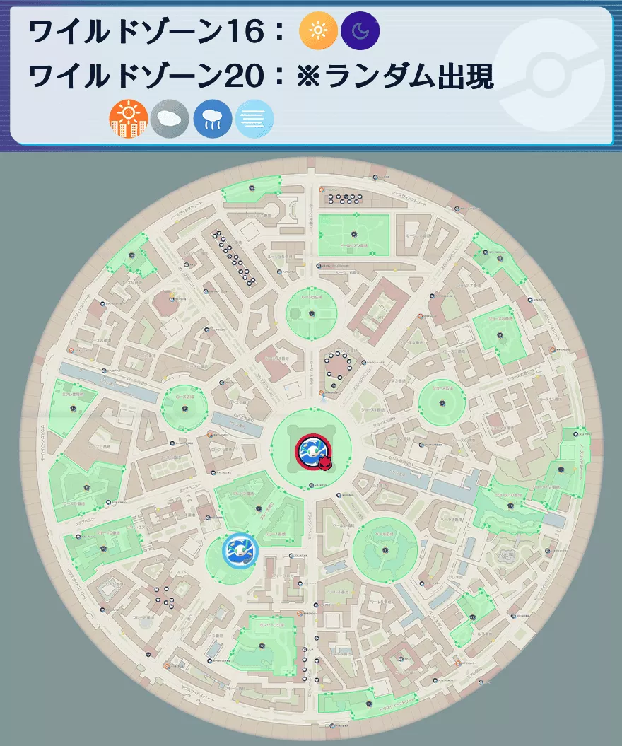 フラージェスの出現場所マップ