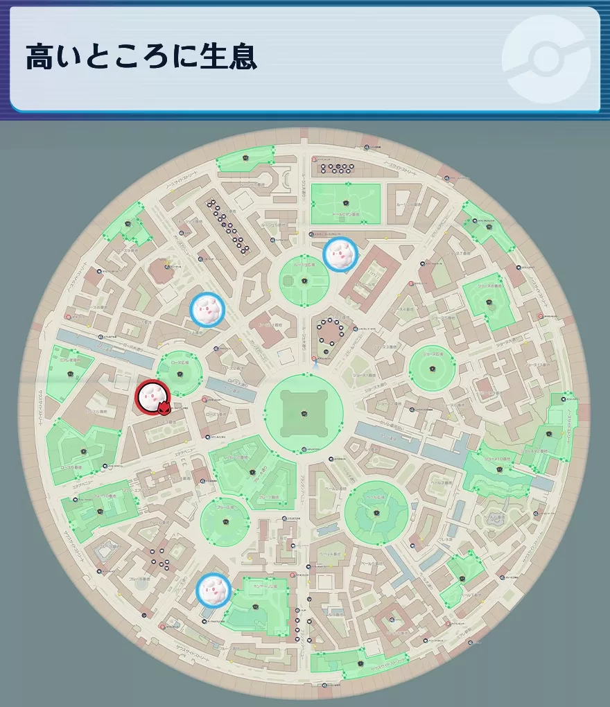 ペロッパフの出現場所マップ