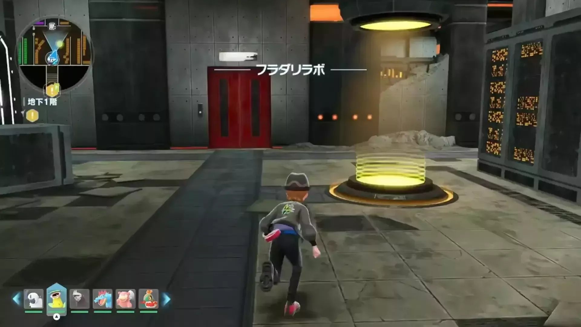 フラダリラボのワープポイント