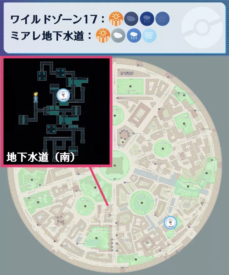 クレッフィの出現場所マップ