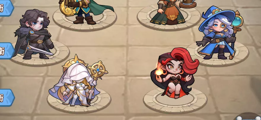 ポイントマッチ編成