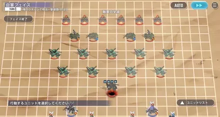 量産機／民間人（ハード）の画像