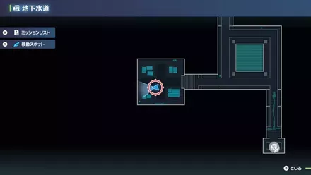 アリアドスのマップ