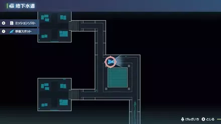 マーイーカの出現場所の画像