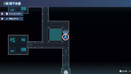 クズモーの出現場所の画像