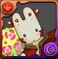ポロネマロンクリームの画像
