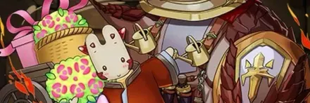 【13018】ポロネマロンクリーム