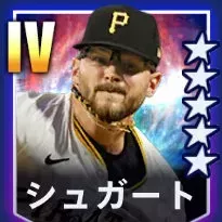 シュガート画像