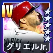 グリエルJr.画像