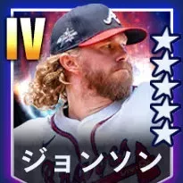 ジョンソン画像