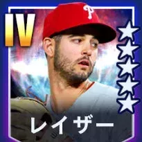レイザー画像