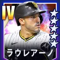 ラウレアーノ画像