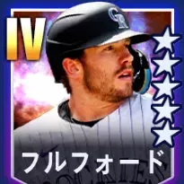 フルフォード画像