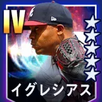 イグレシアス画像