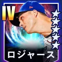 ロジャース画像