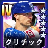 グリチック画像