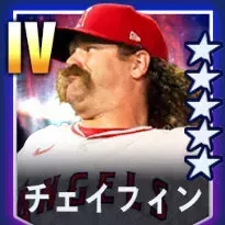 チェイフィン画像