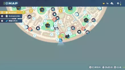 ピカチュウの場所