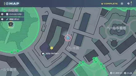 エアームドの色違い厳選の場所