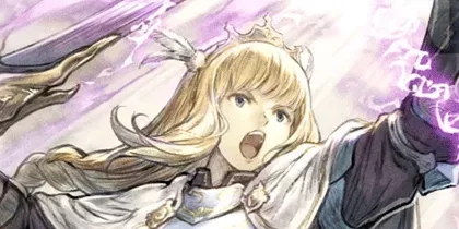 アラウネEx2の画像