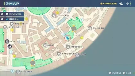 ホルードの出現場所の画像