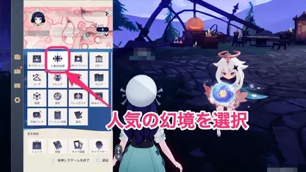 メニューの画像