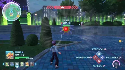 スターミーのマップ