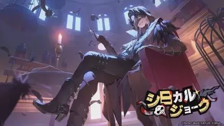 北里基良PUガチャ