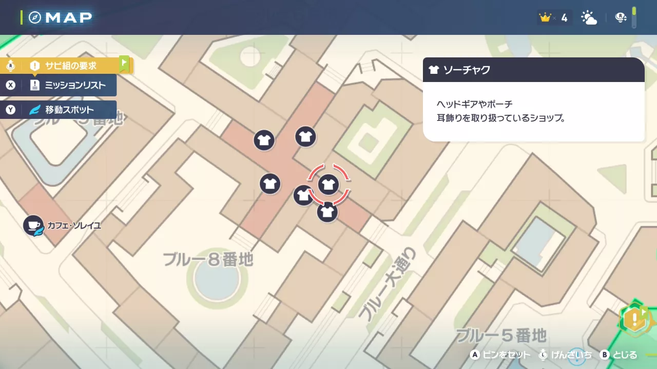 ソーチャクの場所