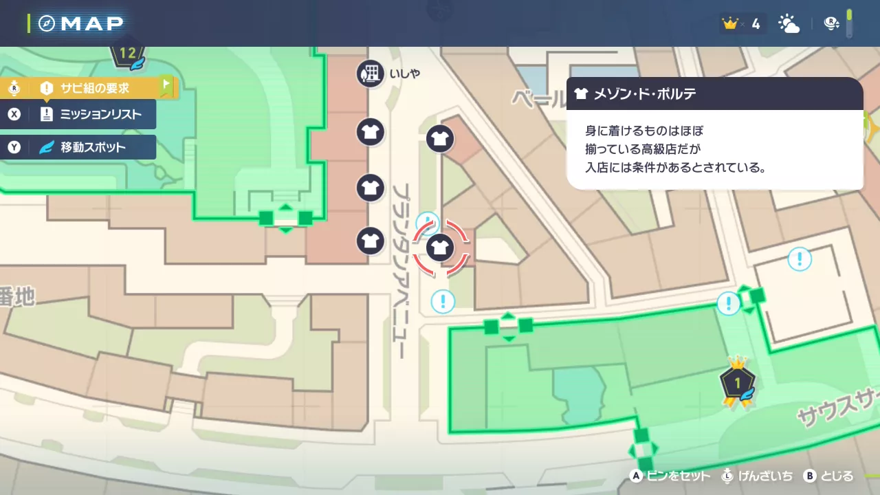 メゾン・ド・ポルテの場所