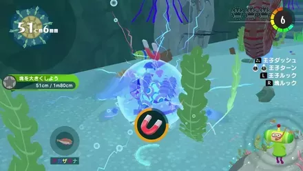 キレイになっていく感覚が気持ちいい