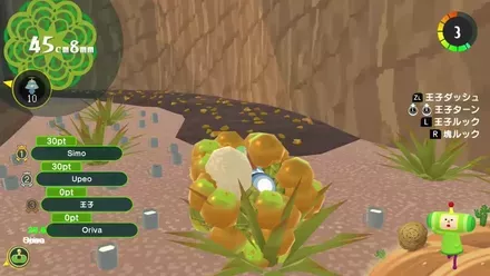 スポーツ魂が意外と面白い