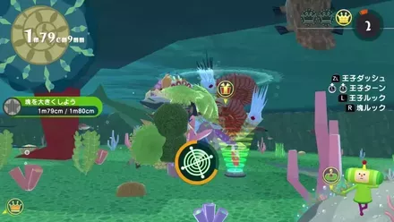 アイテムの入れ替えができない