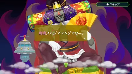 シリーズ経験者・未経験者ともにおすすめ