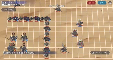 黒色／身体強化（ハード）の画像