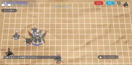 黒色／身体強化（ハード）の画像