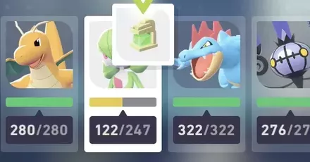 戦闘中に回復パーシャル